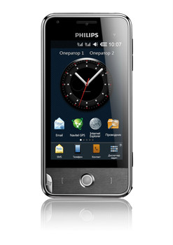 PhilipsXenium V8162 SIM коммуникаторс GPS, РСТ 2