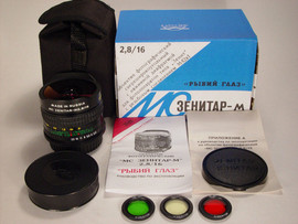 Новый Зенитар на Canon EOS. 5300 руб. Заводской байонет, никаких 4
