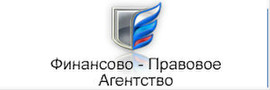 Юридические услуги, приватизация, регистрация недвижимости
