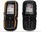 Sonim XP 3300 Самый крепкий телефон на планете.
