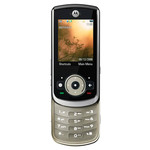 Легендарная Motorola VE66 РСТ в отличном состоянии