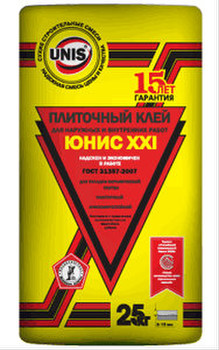 Пеноблоки, стройматериаллы, цемент.