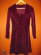 Бордовое платье иск. бархат