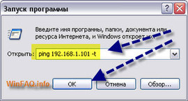 Компьютерная помощь