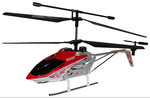 новый детский радиоуправляемый вертолет