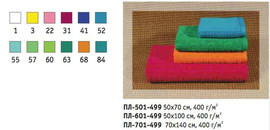 Полотенца донецкая мануфактура 2