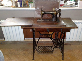 Швейная машинка "Госшвейн"