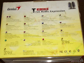 Компьютерные стереоколонки Genius SP-205B 3