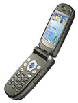 Куплю мобильник Motorola MPx200
