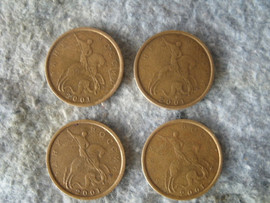 продаю, четыре монеты по 10 коп, 2001г,c буковкой М