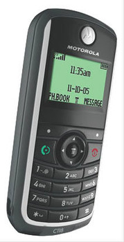 Motorola c118 простой и надежный классический фон, коробка докум 2