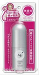 Дезодорант-спрей Shiseido Ag+ с ионами серебра без запаха.Япония