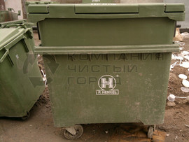 Дорого куплю отходы пластмасс 4