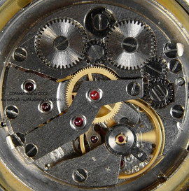 Часы наручные механические Слава «МОСКВА-80» Олимпиада СССР 8