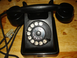 Дисковый телефон 1953 г.