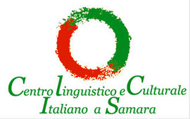 Итальянский с носителем языка Italiano con insegnante madrelingu 2