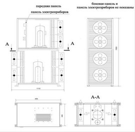 Кондиционер транспортный КХЛ-2000-30
