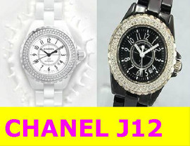 Керамические часы Chanel J12 белые и чёрные новые