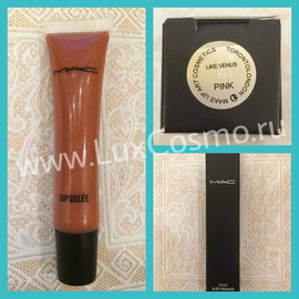 MAC блеск для губ 2