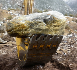 Природный камень 5