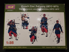 Солдатики 1 / 35 ICM Французская линейная пехота 4