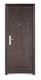Дверь входная, серия «Эконом» Модель К7701