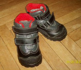 Демисезонная обувь "Котофей"