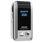 Новый Philips Xenium 9@9e (Ростест,оригинал.полный комплект)