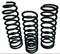 Пружины подвески