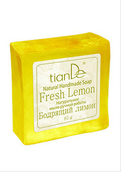 Натуральное мыло ручной работы «Бодрящий лимон»