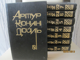 Книги * книги 9
