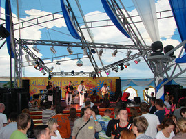 Прокат звука и света, организация мероприятий 2