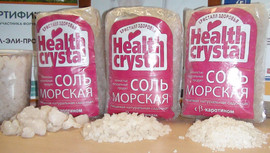 морская соль КРИСТАЛЛ ЗДОРОВЬЯ пищевая,для ванн,лечебная,розовая 6