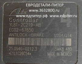 Блок ABS YL8T-2C219-AB Ford Escape Maverick Mazda Tribute 7
