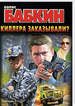 Книга,Книги. 10