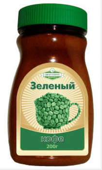 Бионова - зеленый молотый кофе