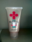 Лечебный увлажняющий крем для рук Shiseido Япония.