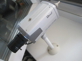 Камеру наблюдения высокого разрешения 520 твл - обмен 8