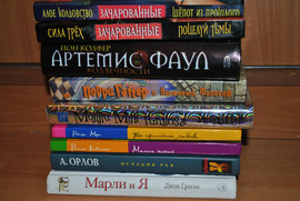 Современная литература