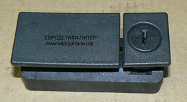 Замок ручка бардачка 0ZA13 Chrysler Pacifica 82211490