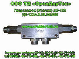 Запчасти погрузчиков ТО-30,ПК-27