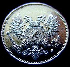 Редкая, серебряная монета 25 пенни 1917 года (б/короны). 2