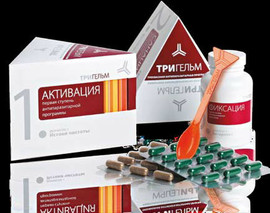 Паразиты -прощайте за 16 дней! Антипаразитарный комплекс "Тригел