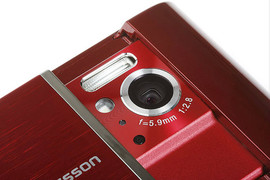 Новый Sony Ericsson U 1i Satio Red (оригинал,полный комплект) 7