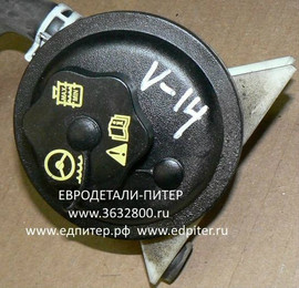 Бачок ГУР Ford Escape Maverick Tribute 4