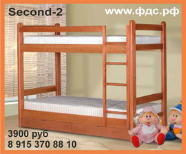"Second 2" Двухъярусная кровать для взрослых и подростков из мас