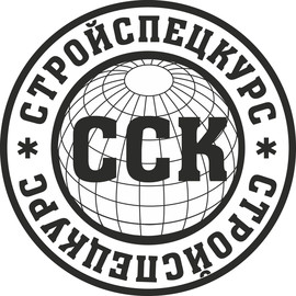 Курсы сварщика-аргонщика