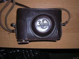 Зоркий С с чехлом