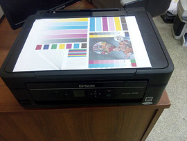 МФУ струйное EPSON SX 230