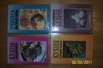 книги по кулинарии